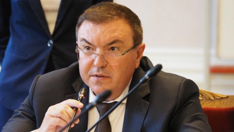 Снимка БГНЕС