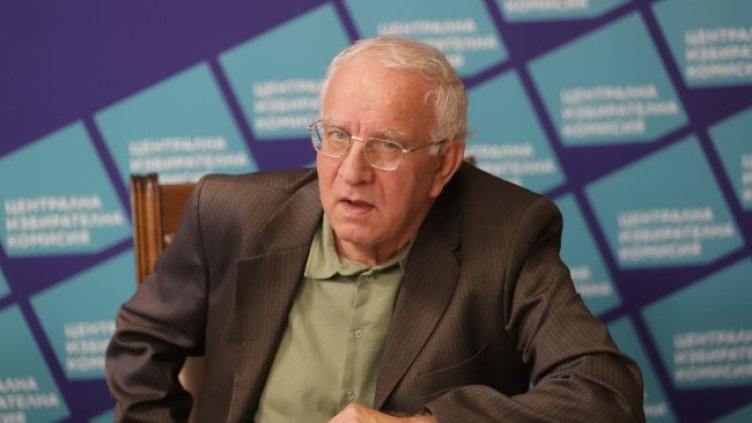 Снимка: БГНЕС