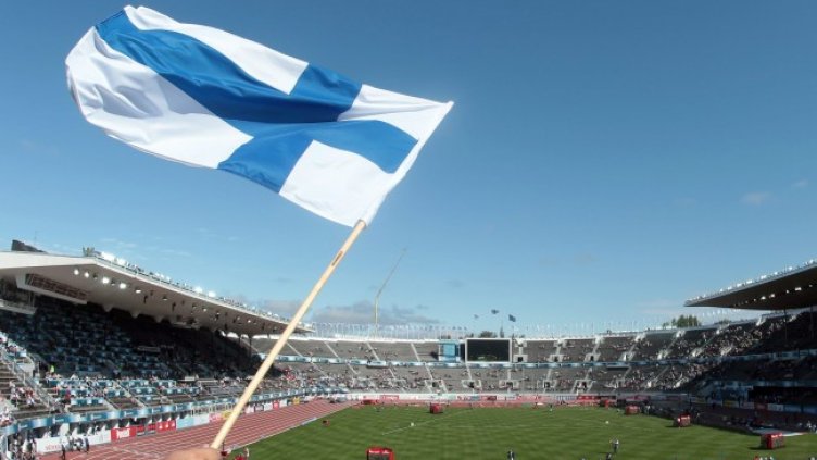 Снимка: БГНЕС/EPA