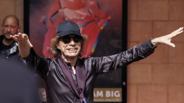 СНИМКА БГНЕС