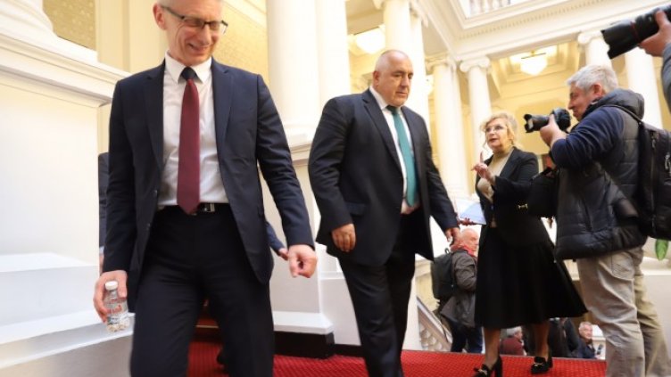 Снимка: БГНЕС