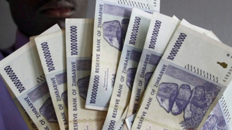 Снимка: архив, БГНЕС