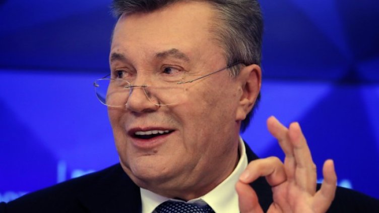 Снимка БГНЕС, архив