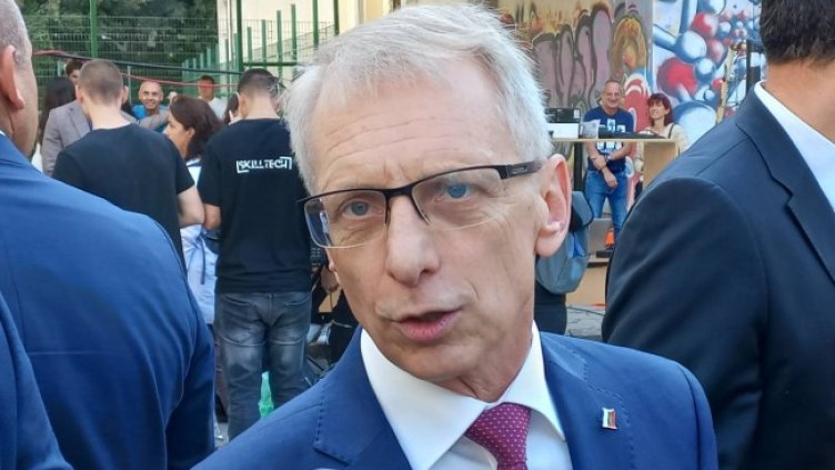 Снимка: БГНЕС