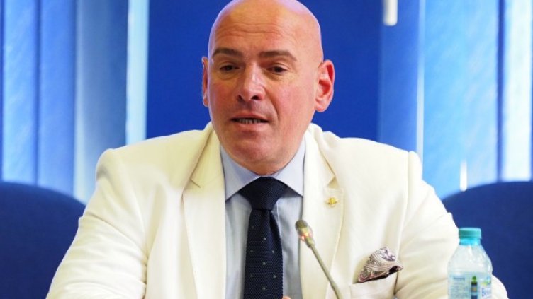 Снимка: БГНЕС