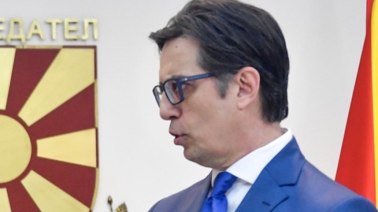 Снимка БГНЕС