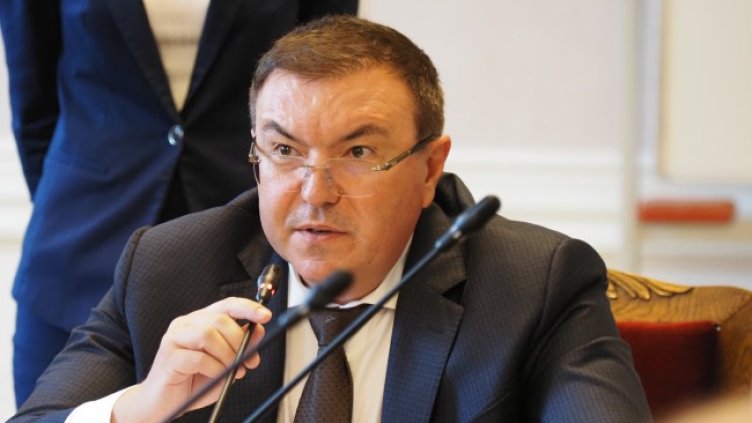 Снимка БГНЕС