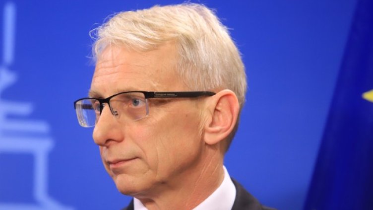 Снимка БГНЕС, архив