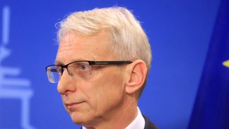 Снимка БГНЕС, архив