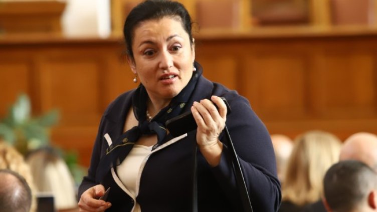 Снимка БГНЕС, архив