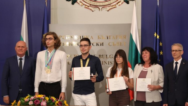 Снимка БГНЕС