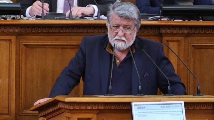 Снимка БГНЕС, архив