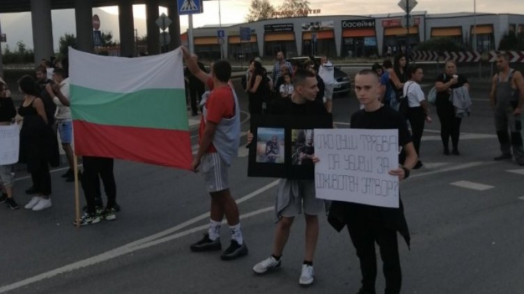 Снимка БГНЕС