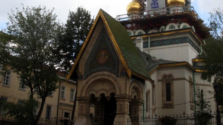 Снимка БГНЕС, архив