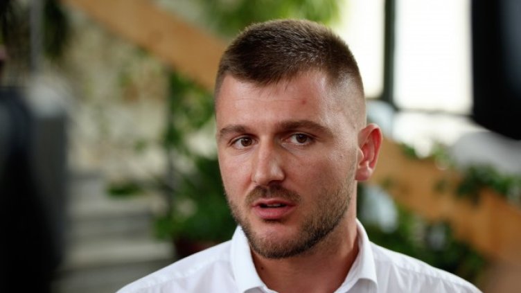 Снимка: архив, БГНЕС