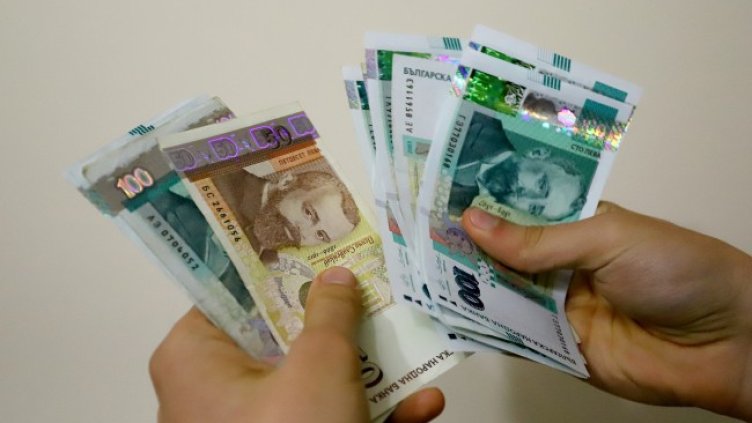 Снимка: архив, БГНЕС