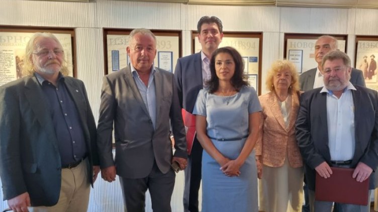 Снимка: БСП-София