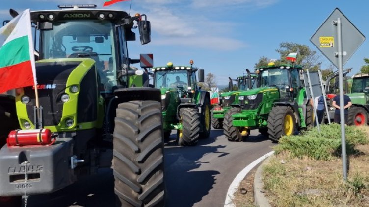 Снимка: БГНЕС