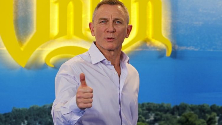 Снимка: БГНЕС/EPA