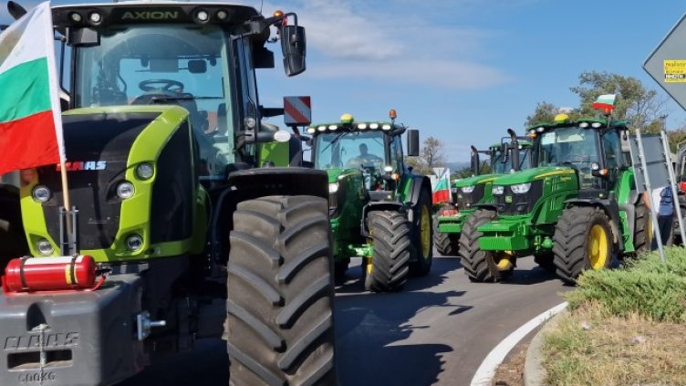 Снимка БГНЕС