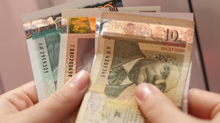 Снимка БГНЕС, архив