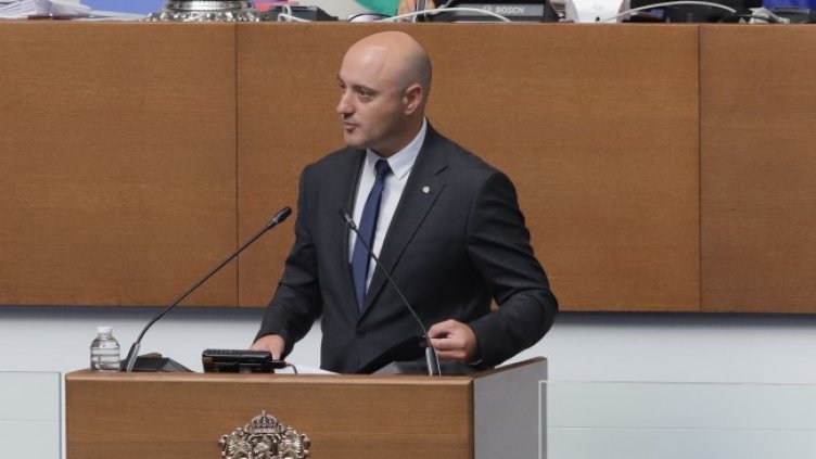 Снимка БГНЕС