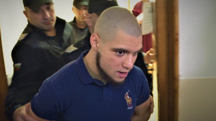 Снимка БГНЕС, архив