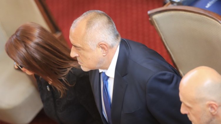 Снимка: БГНЕС