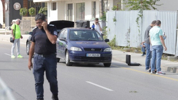 Снимка: БГНЕС