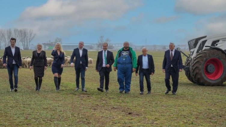 Снимка БГНЕС, архив