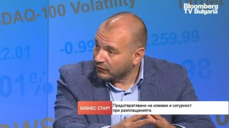 Снимка: Bloomberg TV Bulgaria