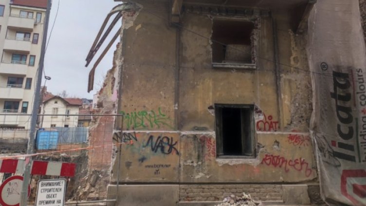 Снимка: Helpbook