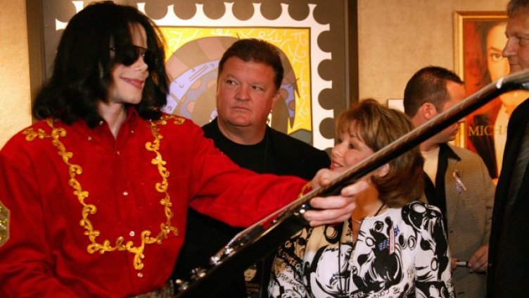 СНИМКА БГНЕС