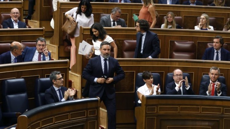 Снимка: БГНЕС/EPA