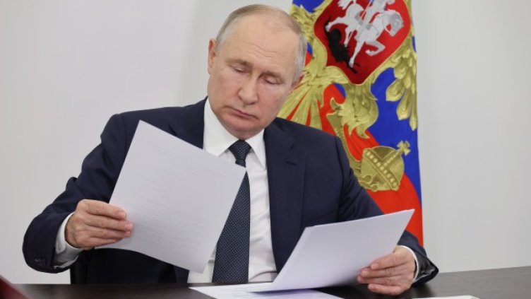 Снимка: архив, БГНЕС