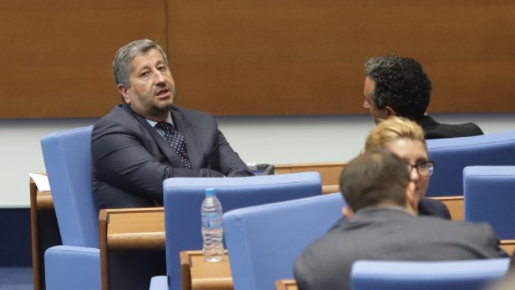 Снимка: БГНЕС