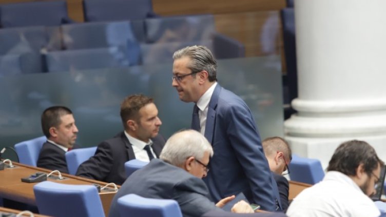 Снимка: БГНЕС