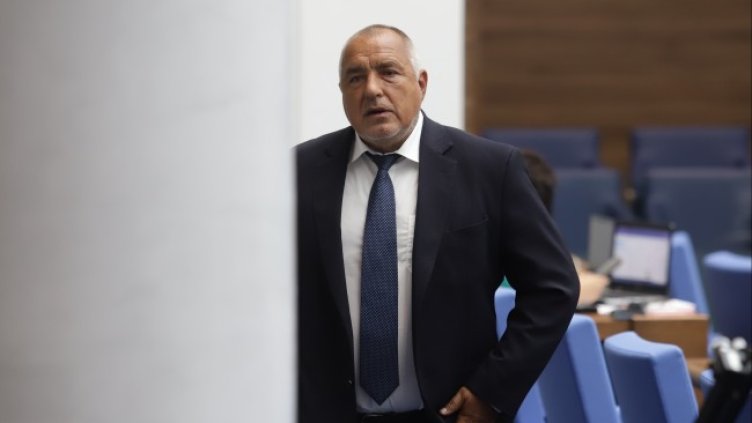 Снимка: БГНЕС