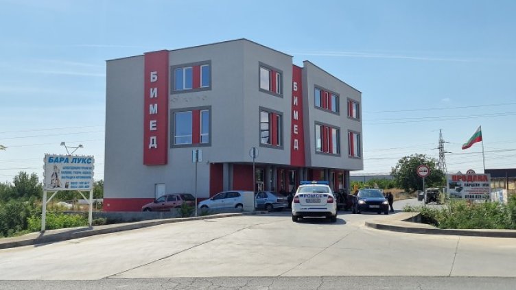 Снимка: БГНЕС