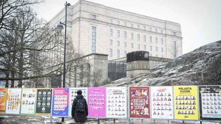 Снимка: БГНЕС/EPA