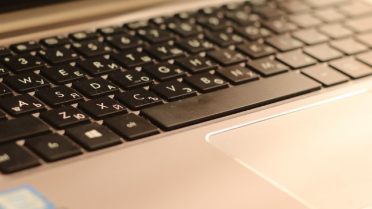 Снимка БГНЕС, архив