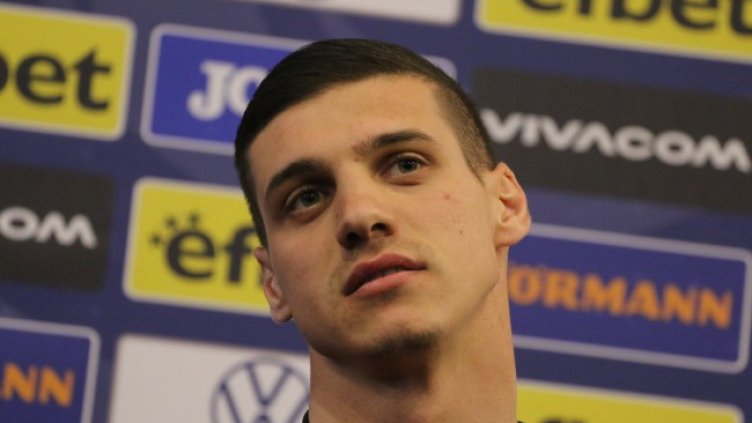 Снимка БГНЕС