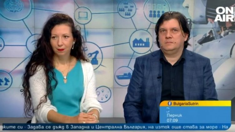 Снимка: Bulgaria ON AIR