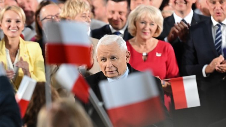 Снимка БГНЕС