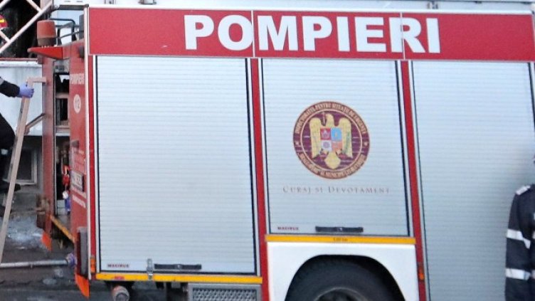 Снимка: архив, БГНЕС