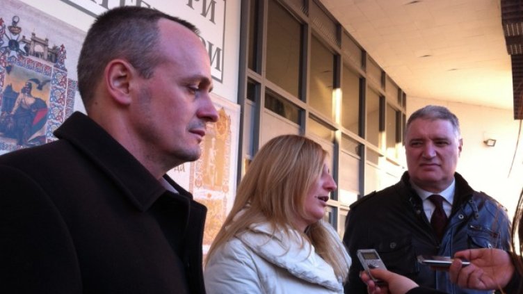 Снимка: БГНЕС