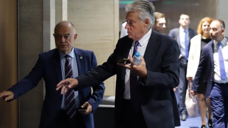 Снимка: БГНЕС