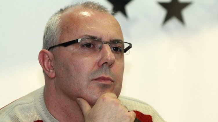 Снимка БГНЕС