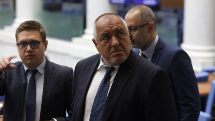 Снимка: БГНЕС