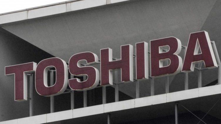 Снимка БГНЕС, архив